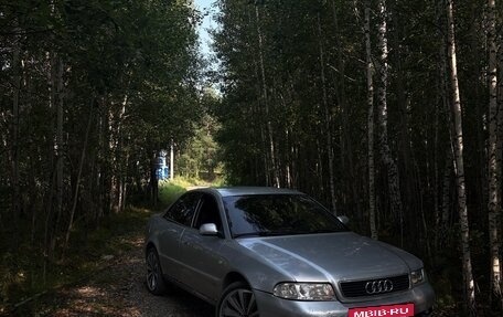 Audi A4, 1999 год, 350 000 рублей, 5 фотография
