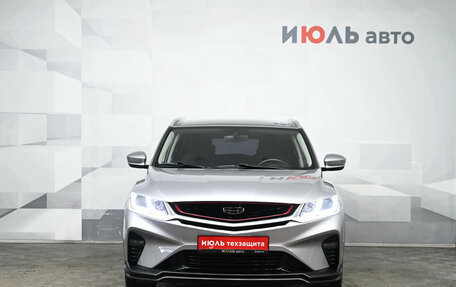 Geely Coolray I, 2023 год, 2 100 000 рублей, 2 фотография