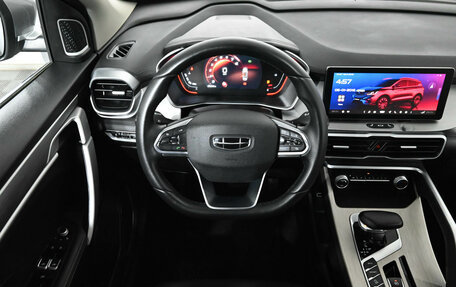 Geely Coolray I, 2023 год, 2 100 000 рублей, 12 фотография