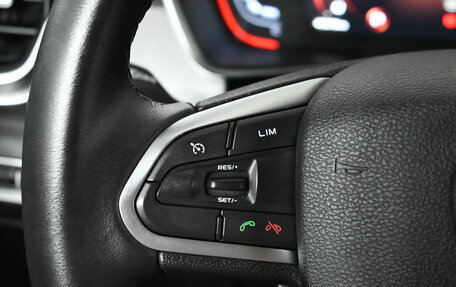 Geely Coolray I, 2023 год, 2 100 000 рублей, 19 фотография