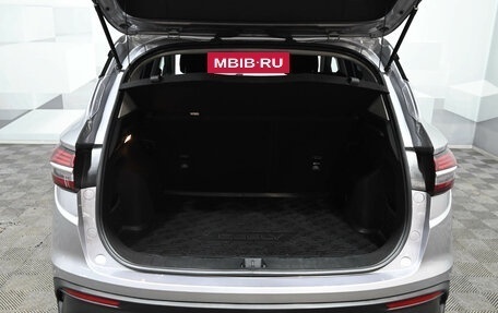 Geely Coolray I, 2023 год, 2 100 000 рублей, 9 фотография