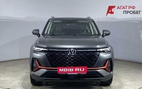 Changan CS35 Plus, 2023 год, 1 770 000 рублей, 2 фотография
