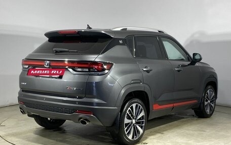 Changan CS35 Plus, 2023 год, 1 770 000 рублей, 6 фотография