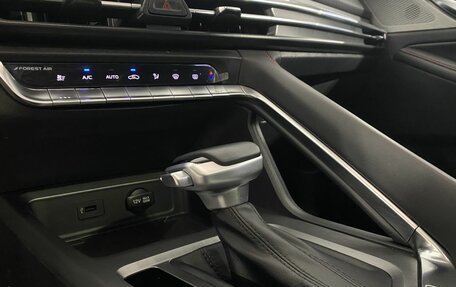 Changan CS35 Plus, 2023 год, 1 770 000 рублей, 18 фотография