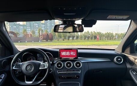 Mercedes-Benz C-Класс, 2017 год, 2 690 000 рублей, 8 фотография