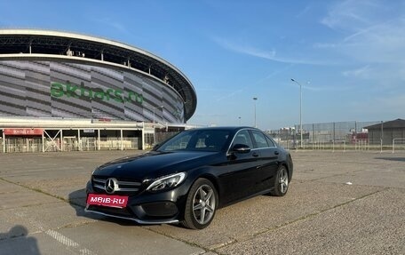 Mercedes-Benz C-Класс, 2017 год, 2 690 000 рублей, 6 фотография