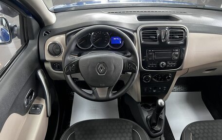 Renault Logan II, 2015 год, 995 000 рублей, 10 фотография