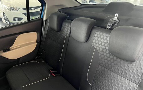 Renault Logan II, 2015 год, 995 000 рублей, 9 фотография