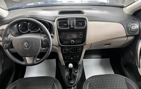 Renault Logan II, 2015 год, 995 000 рублей, 11 фотография