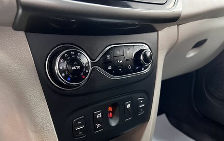 Renault Logan II, 2015 год, 995 000 рублей, 19 фотография
