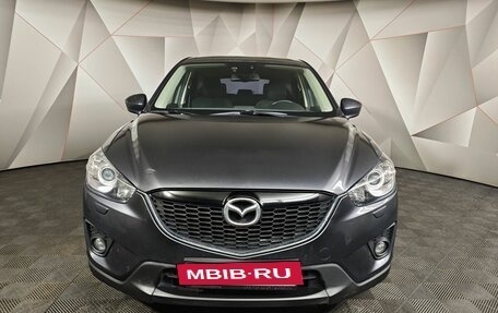 Mazda CX-5 II, 2014 год, 1 415 000 рублей, 7 фотография