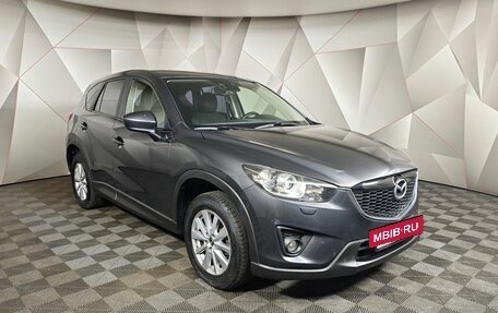 Mazda CX-5 II, 2014 год, 1 415 000 рублей, 3 фотография