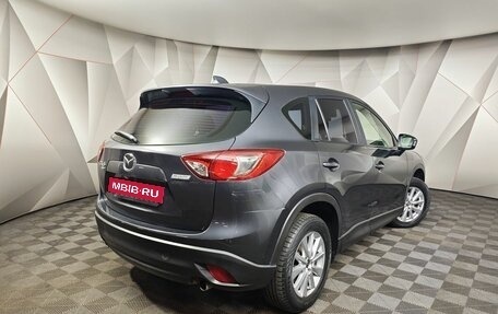 Mazda CX-5 II, 2014 год, 1 415 000 рублей, 2 фотография