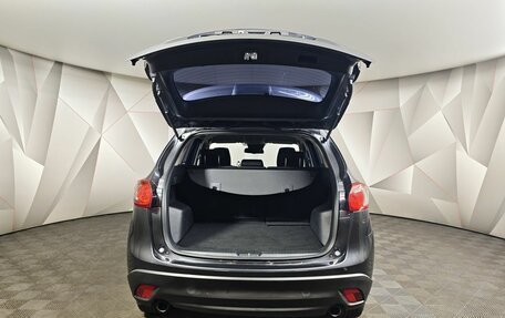 Mazda CX-5 II, 2014 год, 1 415 000 рублей, 12 фотография