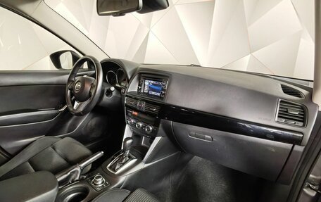 Mazda CX-5 II, 2014 год, 1 415 000 рублей, 13 фотография