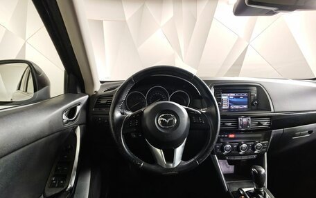 Mazda CX-5 II, 2014 год, 1 415 000 рублей, 19 фотография