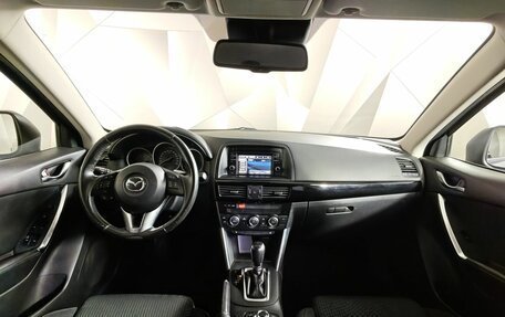 Mazda CX-5 II, 2014 год, 1 415 000 рублей, 14 фотография