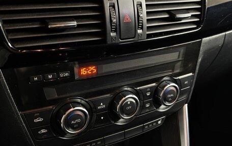 Mazda CX-5 II, 2014 год, 1 415 000 рублей, 21 фотография
