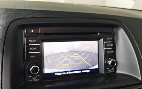 Mazda CX-5 II, 2014 год, 1 415 000 рублей, 20 фотография