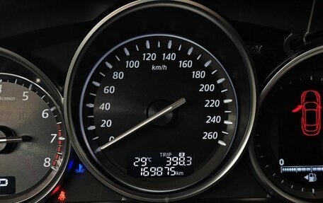 Mazda CX-5 II, 2014 год, 1 415 000 рублей, 18 фотография