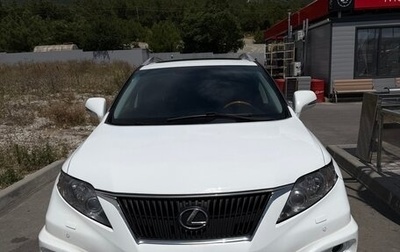 Lexus RX III, 2011 год, 1 750 000 рублей, 1 фотография