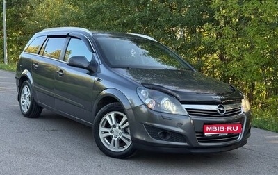 Opel Astra H, 2010 год, 520 000 рублей, 1 фотография