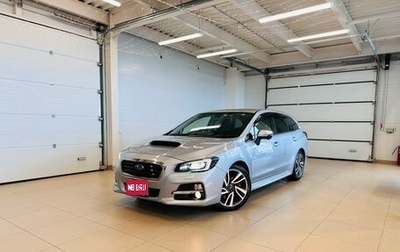 Subaru Levorg I, 2016 год, 1 599 000 рублей, 1 фотография