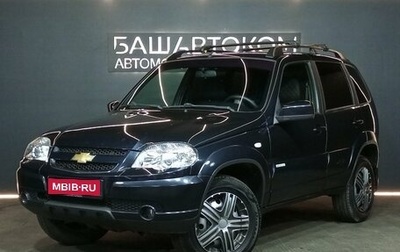 Chevrolet Niva I рестайлинг, 2014 год, 550 000 рублей, 1 фотография