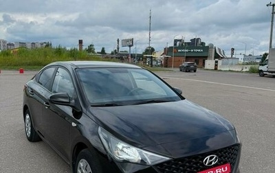 Hyundai Solaris II рестайлинг, 2021 год, 1 590 000 рублей, 1 фотография
