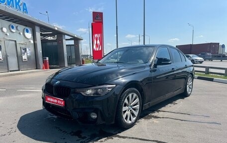 BMW 3 серия, 2016 год, 1 800 000 рублей, 1 фотография