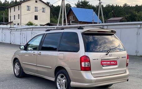 Mazda MPV II, 2001 год, 460 000 рублей, 3 фотография