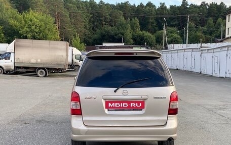 Mazda MPV II, 2001 год, 460 000 рублей, 4 фотография