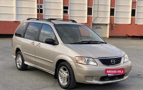 Mazda MPV II, 2001 год, 460 000 рублей, 7 фотография
