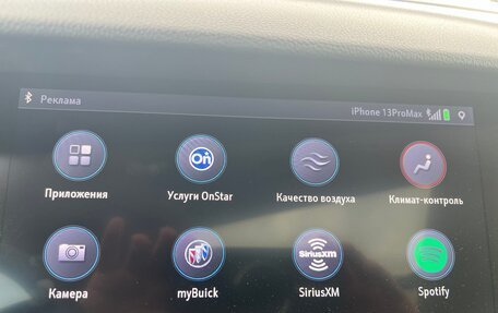 Buick Envision, 2021 год, 3 410 000 рублей, 23 фотография