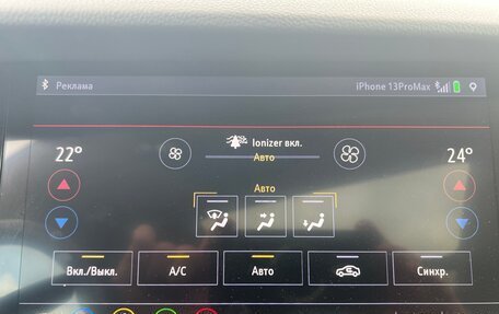 Buick Envision, 2021 год, 3 410 000 рублей, 24 фотография