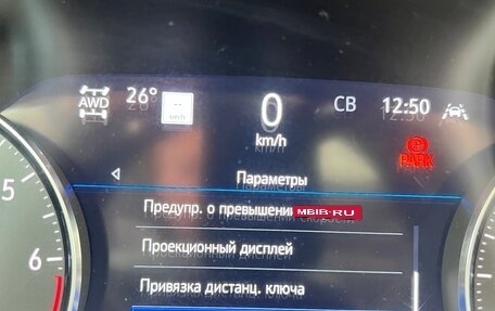Buick Envision, 2021 год, 3 410 000 рублей, 20 фотография