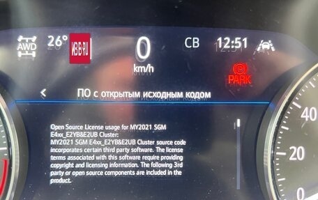 Buick Envision, 2021 год, 3 410 000 рублей, 19 фотография