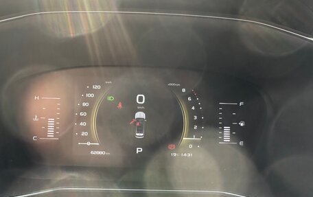 Geely Atlas, 2019 год, 1 750 000 рублей, 12 фотография