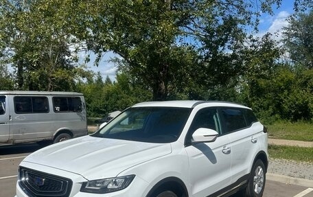 Geely Atlas, 2019 год, 1 750 000 рублей, 2 фотография