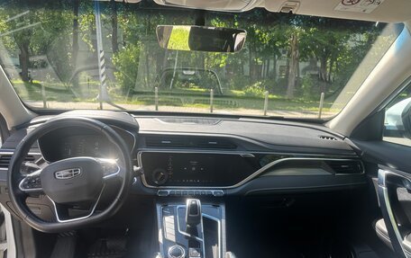 Geely Atlas, 2019 год, 1 750 000 рублей, 17 фотография