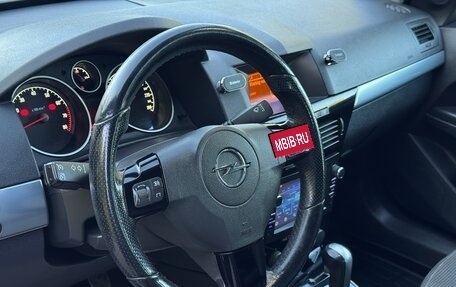 Opel Astra H, 2010 год, 520 000 рублей, 15 фотография