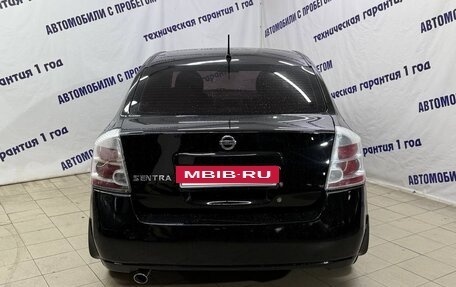 Nissan Sentra, 2008 год, 445 000 рублей, 5 фотография