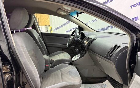 Nissan Sentra, 2008 год, 445 000 рублей, 9 фотография