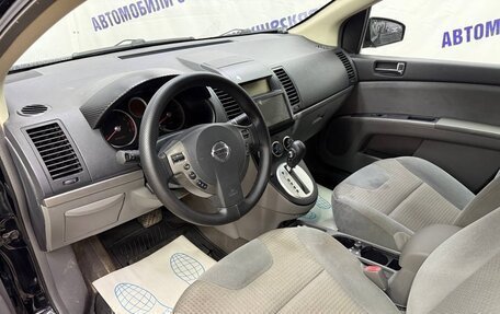 Nissan Sentra, 2008 год, 445 000 рублей, 7 фотография