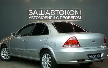 Nissan Almera Classic, 2012 год, 560 000 рублей, 6 фотография