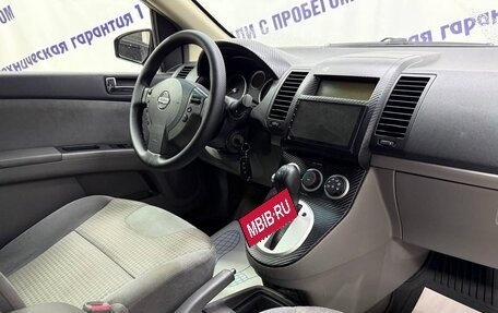 Nissan Sentra, 2008 год, 445 000 рублей, 8 фотография