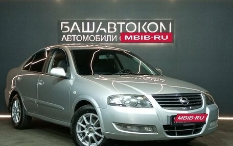 Nissan Almera Classic, 2012 год, 560 000 рублей, 3 фотография