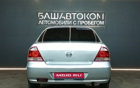 Nissan Almera Classic, 2012 год, 560 000 рублей, 5 фотография