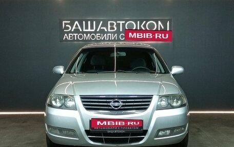 Nissan Almera Classic, 2012 год, 560 000 рублей, 2 фотография