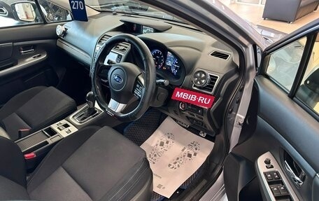 Subaru Levorg I, 2016 год, 1 599 000 рублей, 10 фотография